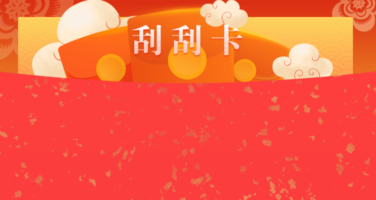 加拿大28预测,加拿大在线预测,加拿大【2.8】预测,预测结果,加拿大pc,PC28精准在线预测,走势