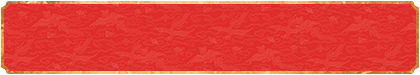 加拿大28预测,加拿大在线预测,加拿大【2.8】预测,预测结果,加拿大pc,PC28精准在线预测,走势